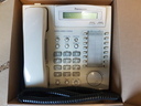 Εικόνα 5 από 8 - Τηλεφωνικό Κέντρο ISDN -  Πειραιάς >  Κέντρο