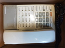 Εικόνα 6 από 8 - Τηλεφωνικό Κέντρο ISDN -  Πειραιάς >  Κέντρο