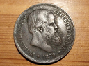 Εικόνα 2 από 2 - Βραζιλιάνικα νομίσματα -  Κεντρικά & Νότια Προάστια >  Καλλιθέα