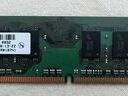 Εικόνα 3 από 7 - Μνήμες 1GB DDR2 800MHz -  Κέντρο Αθήνας >  Κεραμεικός