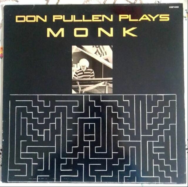 Εικόνα 1 από 2 - Δίσκος Don Pullen - Plays Monk -  Κεντρικά & Νότια Προάστια >  Καλλιθέα
