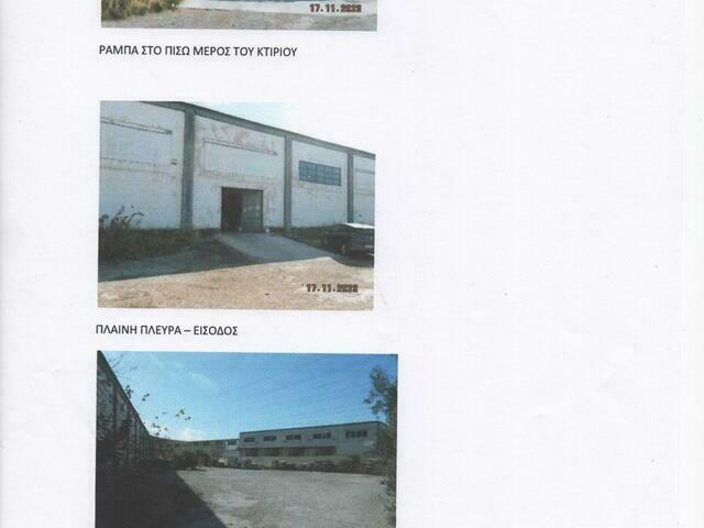 Commercial property for rent Aspropyrgos Industrial space 1.800 sq.m.