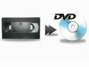 Εικόνα 1 από 5 - VHS to DVD -  Κεντρικά & Δυτικά Προάστια >  Περιστέρι