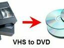 Εικόνα 5 από 5 - VHS to DVD -  Κεντρικά & Δυτικά Προάστια >  Περιστέρι