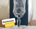 Nachtmann Κρασιού Χειροποίητο - Κερατσίνι
