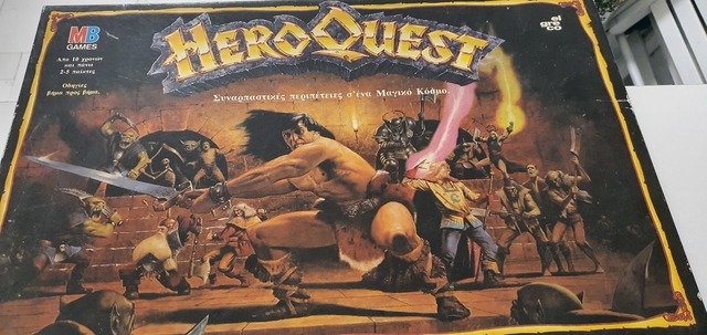 Εικόνα 1 από 10 - Hero Quest ΜΒ090s -  Βόρεια & Ανατολικά Προάστια >  Κηφισιά