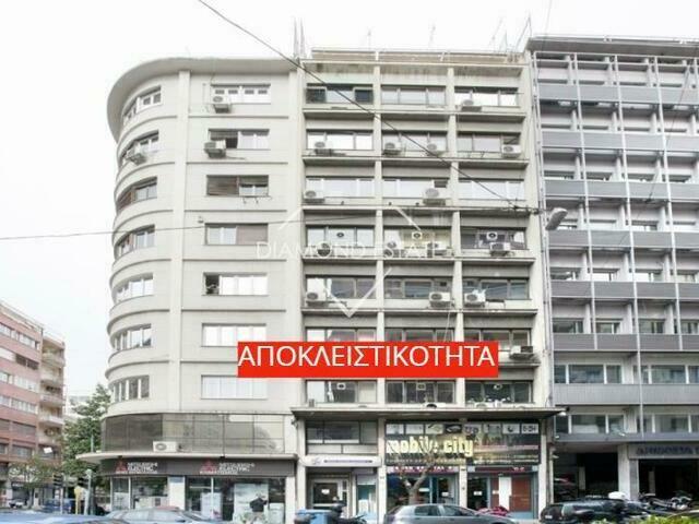 Πώληση επαγγελματικού χώρου Αθήνα (Ομόνοια) Κτίριο 1.033 τ.μ.