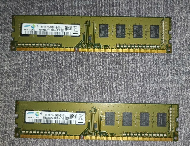 Εικόνα 1 από 1 - Ram 4 GB DDR3 -  Κεντρικά & Νότια Προάστια >  Βύρωνας