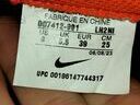Εικόνα 5 από 7 - Nike Dunk LowCuf byYou -  Κεντρικά & Νότια Προάστια >  Δάφνη
