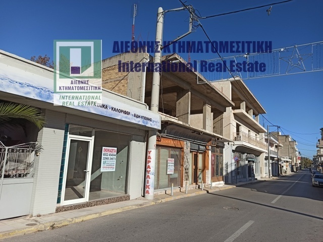 Commercial property for rent Megara Store 35 sq.m. renovated