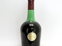 Εικόνα 2 από 2 - Metaxa 1888 Grande Fine Brandy -  Βόρεια & Ανατολικά Προάστια >  Νέα Ερυθραία
