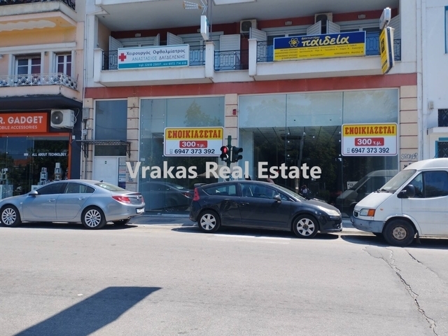 Commercial property for rent Livadia Store 300 sq.m.