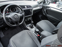 Φωτογραφία για μεταχειρισμένο VW TIGUAN R-LINE 1.5 TSI ACT EVO 130PS -GR του 2019 στα 25.800 €