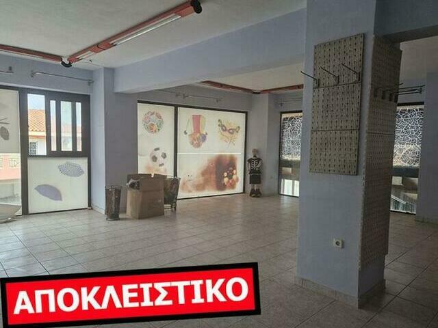 Commercial property for sale Artemida Store 380 sq.m.