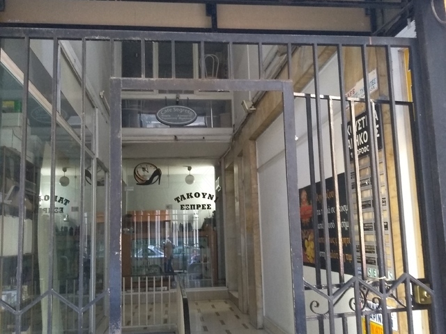 Propiedades comerciales en alquiler El Pireo (Centro) Oficina 27 m² renovado