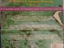 Εικόνα 4 από 5 - 4 Συλλεκτικές Κασετίνες cd -  Βόρεια & Ανατολικά Προάστια >  Μαρούσι