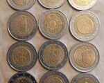 Συλλεκτικά νομίσματα - Νομός Εβρου