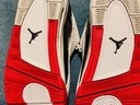 Εικόνα 6 από 7 - Nike Air Jordan Dub Zero -  Υπόλοιπο Πειραιά >  Νίκαια