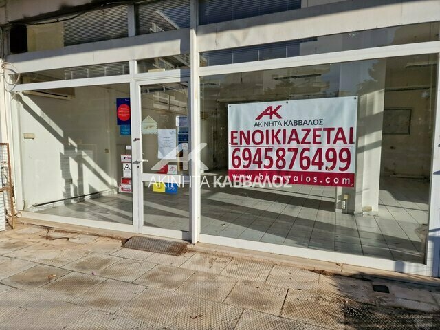 Commercial property for rent Vari (Varkiza) Store 214 sq.m.