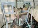 Εικόνα 3 από 5 - Εξοπλισμός εργαστηρίου ζαχαροπλαστικής Στόφα κλπ.. -  Κεντρικά & Δυτικά Προάστια >  Άγιοι Ανάργυροι