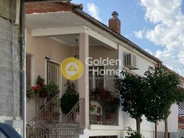 Home for sale Tirnavos Detached House 90 sq.m.