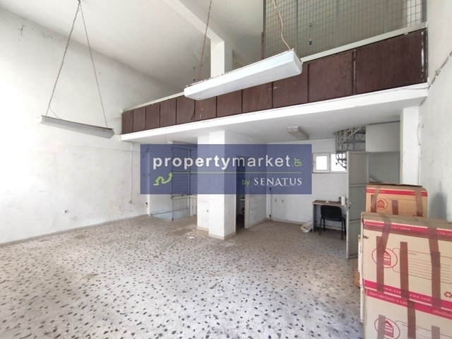 Commercial property for sale Nea Ionia (Alsoupoli) Store 177 sq.m.