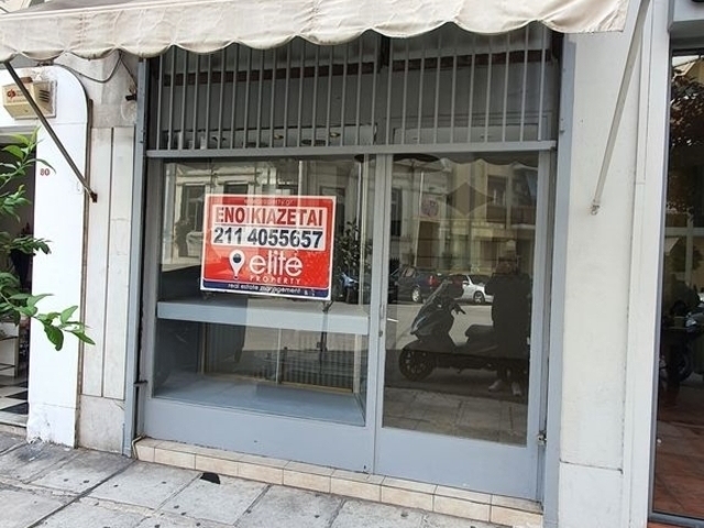Commercial property for rent Pireas (Kallipoli) Store 50 sq.m.