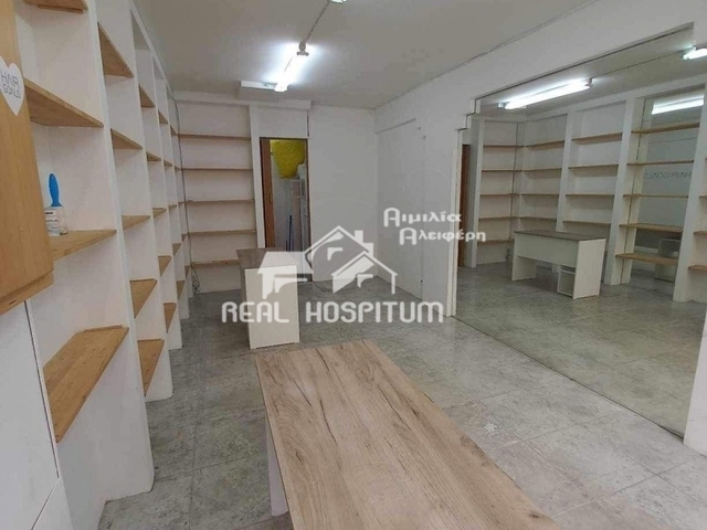 Commercial property for sale Vyronas Store 24 sq.m.