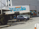 Εικόνα 1 από 5 - Πλυντήριο Αυτοκινήτων -  Βόρεια & Ανατολικά Προάστια >  Μαρούσι