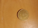 Εικόνα 1 από 2 - Νόμισμα 100 Δραχμών -  Βόρεια & Ανατολικά Προάστια >  Σταμάτα