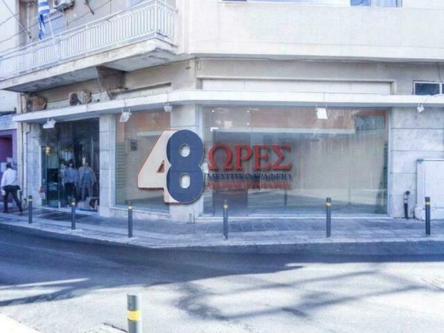 Commercial property for sale Chios Store 116 sq.m. renovated