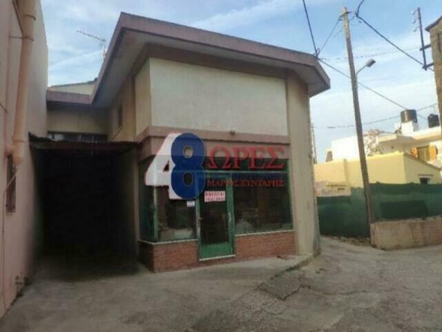 Commercial property for sale Thymiana Building 312 sq.m.