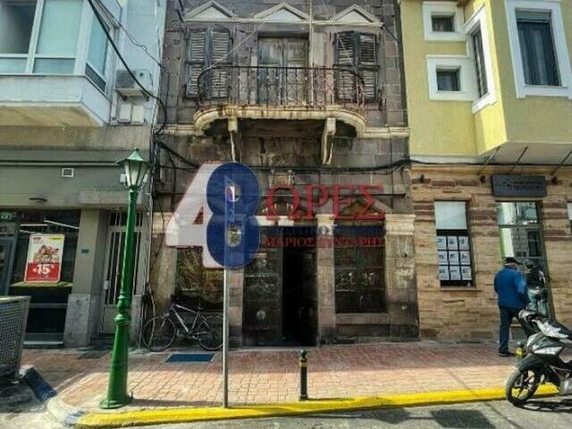 Commercial property for sale Chios Building 200 sq.m.