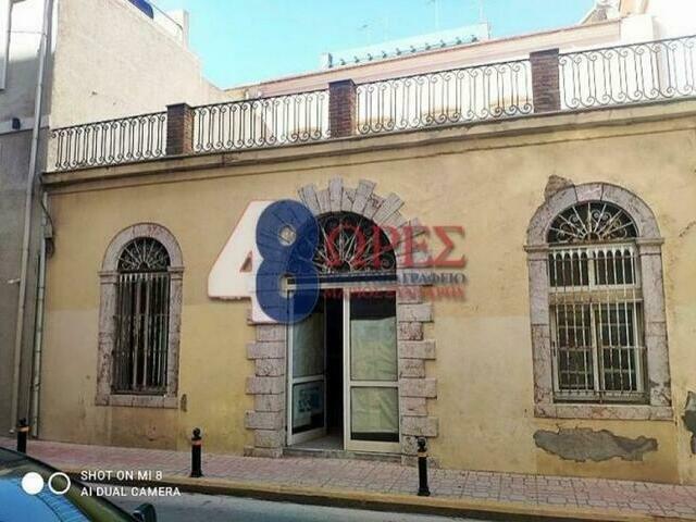 Commercial property for sale Chios Building 90 sq.m. renovated