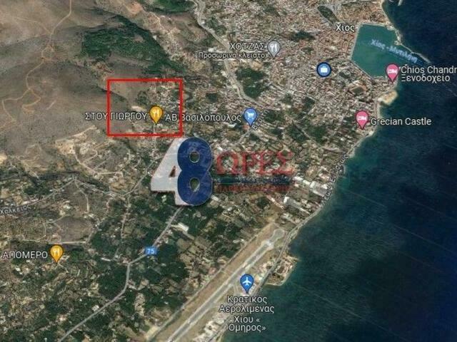 Land for sale Chios Plot 8.432 sq.m.