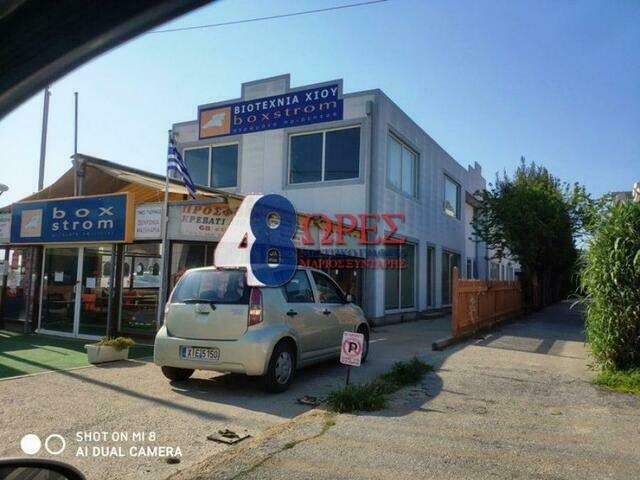 Commercial property for sale Chios Store 638 sq.m.