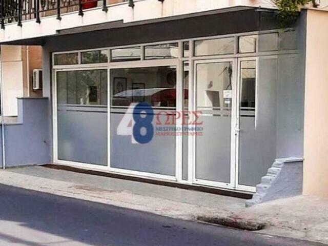 Commercial property for sale Chios Store 90 sq.m.