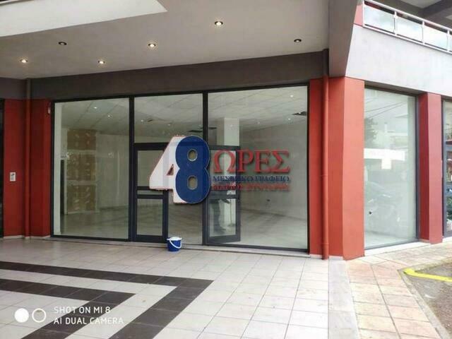 Commercial property for sale Chios Store 82 sq.m.