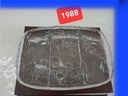 Εικόνα 1 από 5 - Ξηροκαρπιέρα - Πιατέλα του 1988 -  Υπόλοιπο Πειραιά >  Κερατσίνι