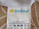 Εικόνα 4 από 4 - Μαξιλάρι Istikbal -  Κεντρικά & Δυτικά Προάστια >  Περιστέρι