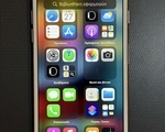 Apple iPhone 7 32gb - Αγιος Ιωάννης Ρέντη