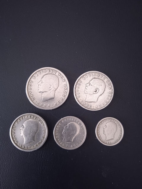 Εικόνα 1 από 2 - Νομίσματα -  Κεντρικά & Δυτικά Προάστια >  Καματερό