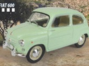 Εικόνα 1 από 6 - Συλλογή Μοντέλα Αυτοκίνητα Fiat -  Κεντρικά & Δυτικά Προάστια >  Άγιοι Ανάργυροι