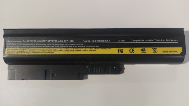 Εικόνα 1 από 8 - Μπαταρία Lenovo ThinkPad Τ60 Series -  Κεντρικά & Δυτικά Προάστια >  Αχαρνές (Μενίδι)