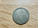 Εικόνα 18 από 20 - Συλλογή Νομισμάτων -  Κεντρικά & Δυτικά Προάστια >  Περιστέρι
