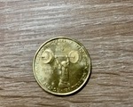 Συλλογή Νομισμάτων - Περιστέρι