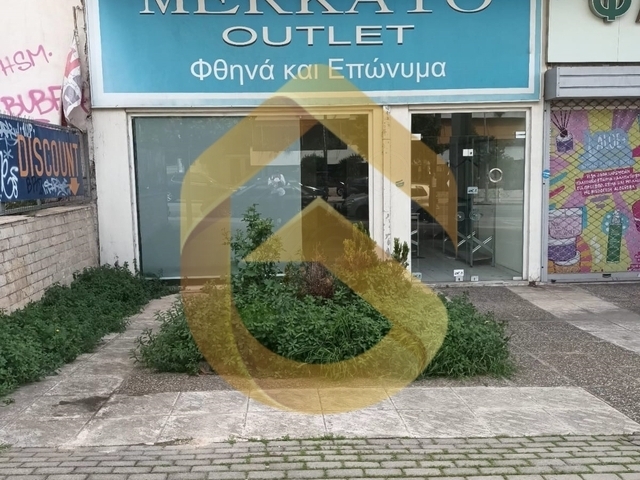 Commercial property for rent Argyroupoli (Center) Store 88 sq.m.