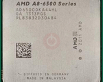 AMD Α8-6500 Quad Core - Βύρωνας