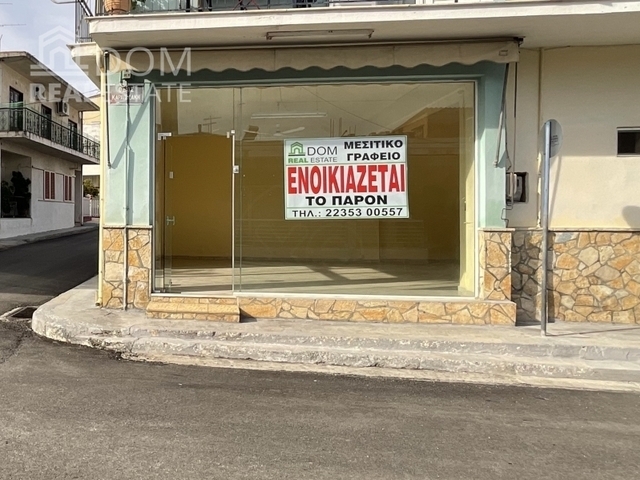 Commercial property for rent Agios Konstantinos Store 41 sq.m. renovated