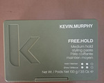 Kevin Murphy Free Hold - Σύνταγμα